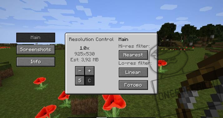 resolutioncontrol-1204-1194-1182-1165